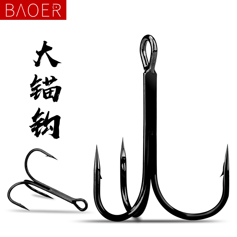 Anchor hook, three-claw hook with barbed large-sized anchor hook, fishing hook, fishing gear and fishing supplies