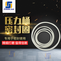 Pressure barrel sealing ring Dispensing pressure barrel Silicone pad Stainless steel pressure barrel leather ring