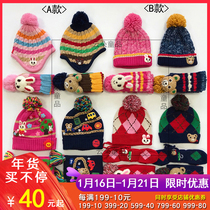 (Winter warm luxury items recommended) 21 winter boys and girls luxury embroidered hat scarf gloves