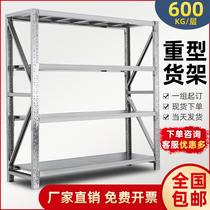  304 stainless steel shelf Storage cold storage commercial thickened multi-layer heavy-duty adjustable dust-free workshop shelf
