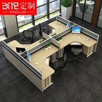 Screen staff desk 4 people Office furniture simple modern work table staff table creative office table and chair