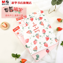 (Xinhua Bookstore flagship store official website)Morning Light stationery Strawberry limited series 30 pages 40 pages Information book collection book Multi-function information book Student folder Loose-leaf thickened inner page