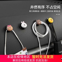  Car co-driver hook cartoon multi-function front row invisible paste car small hook car interior supplies Daquan
