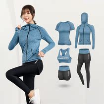 2021 autumn yoga clothing women running quick clothes professional morning running sports fitness suit suit women long sleeve coat