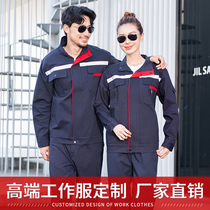 Spring and autumn work clothes suit mens wear-resistant factory workshop auto repair labor insurance clothes custom tooling clothes tops printed logo