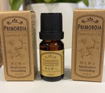 Chang Gung Biotechnology Zhenyuan Compound Essence-Oil Series Taiwan Chang Gung Biotechnology Company Delivers Direct