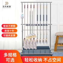 Floor-standing stainless steel mop rack mobile broom rack sanitary mop storage drain cleaning