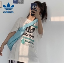 Shanghai Cang outlets short-sleeved 2021 new female summer lovers sports casual T-shirt men loose top ins