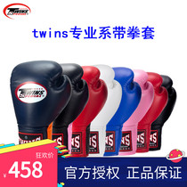 Thailand twins boxing gloves for childrens Muay Thai tie-up adult male Sanda fighting fighting fitness boxing kit