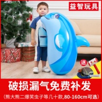 Thickened Inflatable Tumbler Toy Large Number Children Adult Baby Male Girl Penguin Outlet Fitness Puzzle Boxing