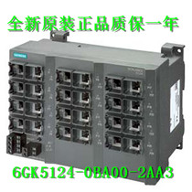 Brand new original 6GK5124-0BA00-2AA3 SCALANCE X124 SWITCH RJ45 port