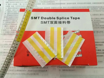 SMT double-sided receiving tape 8mm receiving tape high viscosity receiving material imported receiving tape receiving tape receiving box