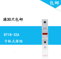 RT18-32X 1P with signal light fuse Hugong fuse base with indicator light 10*38
