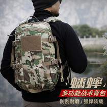 Archon Cricket Tactical Backpack Wear-resistant Portable Multi-function 10L Tactical Bag Outdoor Ultra-small shoulder bag