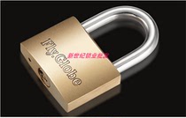 Flying ball brand FQ-B * 40MM brass padlock box bag lock dormitory door lock student drawer anti-theft cabinet lock