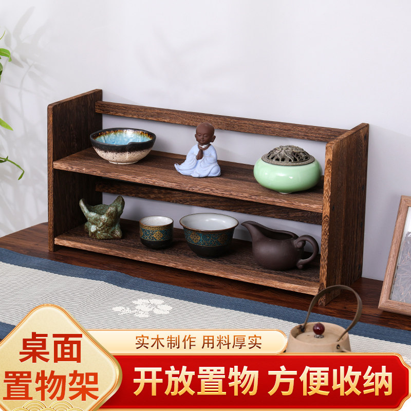 玄关博古架中式-玄关博古架中式促销价格、玄关博古架中式品牌- 淘宝