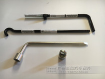 Suitable for Highlander removal spare tire pentagonal screw socket Jack rocker tire wrench with car tool