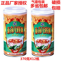 2021年日 日期 Taiqi Babao porridge 370g 12 bottles Guangdong specialty breakfast Nutritious nourishing porridge Instant Babao