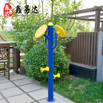 Outdoor fitness equipment outdoor community square elderly people use sports equipment Tai Chi push and knead leg massager