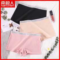 Flat Corner Briefs Lady Pure Cotton Antibacterial Breathable Closets Security Briefs Two-in-one Big Code Fat Mm Corner Shorts GX