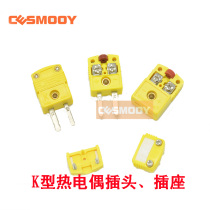 K-type thermocouple plug yellow connection terminal K T J thermometer temperature measuring wire connection plug socket