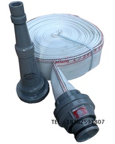 Fujian Tiangang Fire 8-65-25 lined fire hose 25 m fire hydrant hose