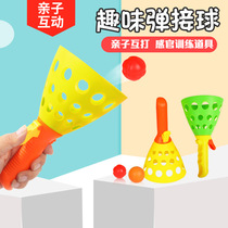 Launch bouncing ball Childrens bouncing ball toy Kindergarten Catapult throwing docking ball Parent-child interactive elastic ball