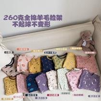 Childrens 2020 autumn and winter wool pull frame home clothing underwear boys and girls baby cartoon pajamas autumn pants suit