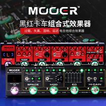 MOOER Magic Ear Red Black Truck Red Truck Overload Distortion Delay reverb Chorus combined monolithic effect