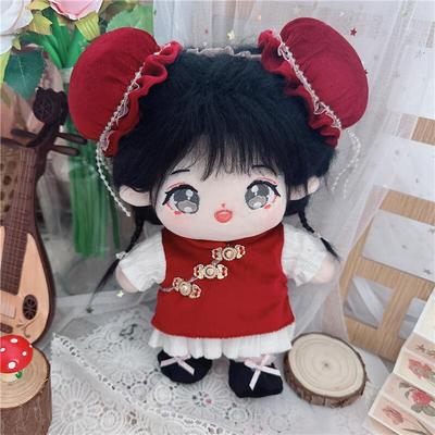 taobao agent Cotton doll, cheongsam, 20cm