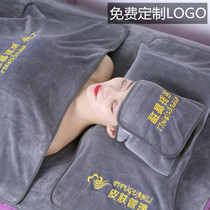 Special towel for beauty salon Skin management bed bath towel headscarf absorbent without hair customized logo