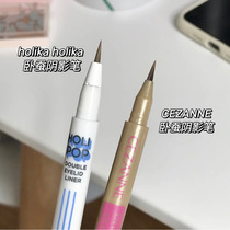 Enlarged eyes Korean Holika Holika lying silkworm line deepening eyeliner pen double eyelid line shadow
