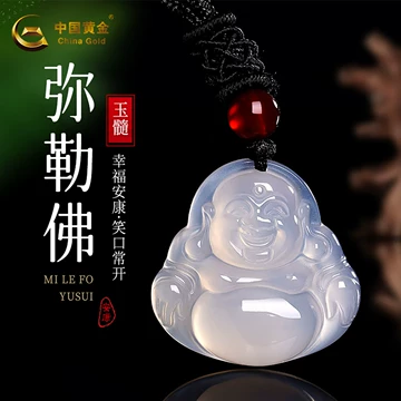 中国玉石珠　砡 中国黄金玉石-中国黄金玉石促销价格、中国黄金玉石品牌- 淘宝