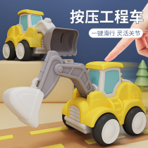 Childrens pressing car Excavator excavator engineering car set Inertial return car boy 3-6 years old toy 5