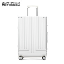 Dream Hostel Aluminum Frame Pull Rod Box Universal Wheel High Face Value Suitcase Woman Durable Password Suitcase Man 20 24 inch