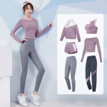 Fitness suit women Spring and Autumn yoga suit long sleeve professional outdoor running fast clothes high end fashion sports suit