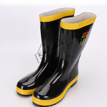 Long tube rubber rain shoes firefighter fire protection boots 97 fire protection water boots rain boots outdoor rubber boots