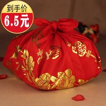 Wedding supplies Daquan Wedding baggage Wedding dowry red envelope bag leather bride woman dowry happy basin wrapping cloth