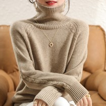 Elegant atmosphere Hepburn wind 2021 autumn and winter New turtleneck sweater female foreign style loose top knitted base shirt