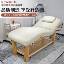 Raymond electric latex beauty bed Beauty Salon special solid wood massage therapy bed can be heated bed