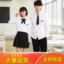 Taiwan school uniform suit with middle school students performance clothes white shirts organ pleats high school style graduation class clothes autumn