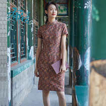 Cheongsam 2021 new cloth summer original retro Chinese style generous slim temperament fashion improvement dress female