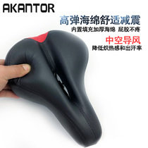 Mountain electric bike seat bag saddle seat thickened spring super soft comfortable comfortable spring seat cushion Back seat universal