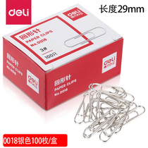 100 pieces of long-lasting bright 29mm on the surface of Delei paper clip 0018 paper clip plating