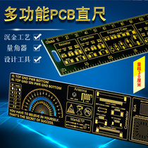 Multi-function PCB Digital Measurement Ruler PCB Development Rule of Electronic Engineer Scale IC