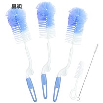Long handle Cup brush lengthy Cup brush cleaning glass bottle artifact brush set 360 degree rotating cup washer