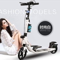 Des Max non-electric parent-child childrens scooter double shock-absorbing disc brake foldable two-wheel single-foot sliding wheel car