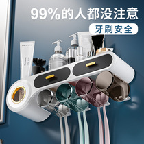 Toothbrush holder wall-mounted non-perforated Automatic toothpaste Korean toilet multifunctional cup holder