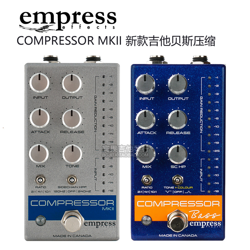 Spot Empress Compressor MKII エレキギター ベース ベース プロフェッショナル コンプレッション エフェクター