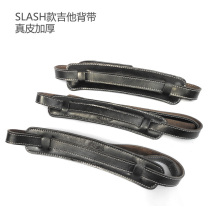 New slash cowhide guitar strap bass strap (leather shoulder pad)